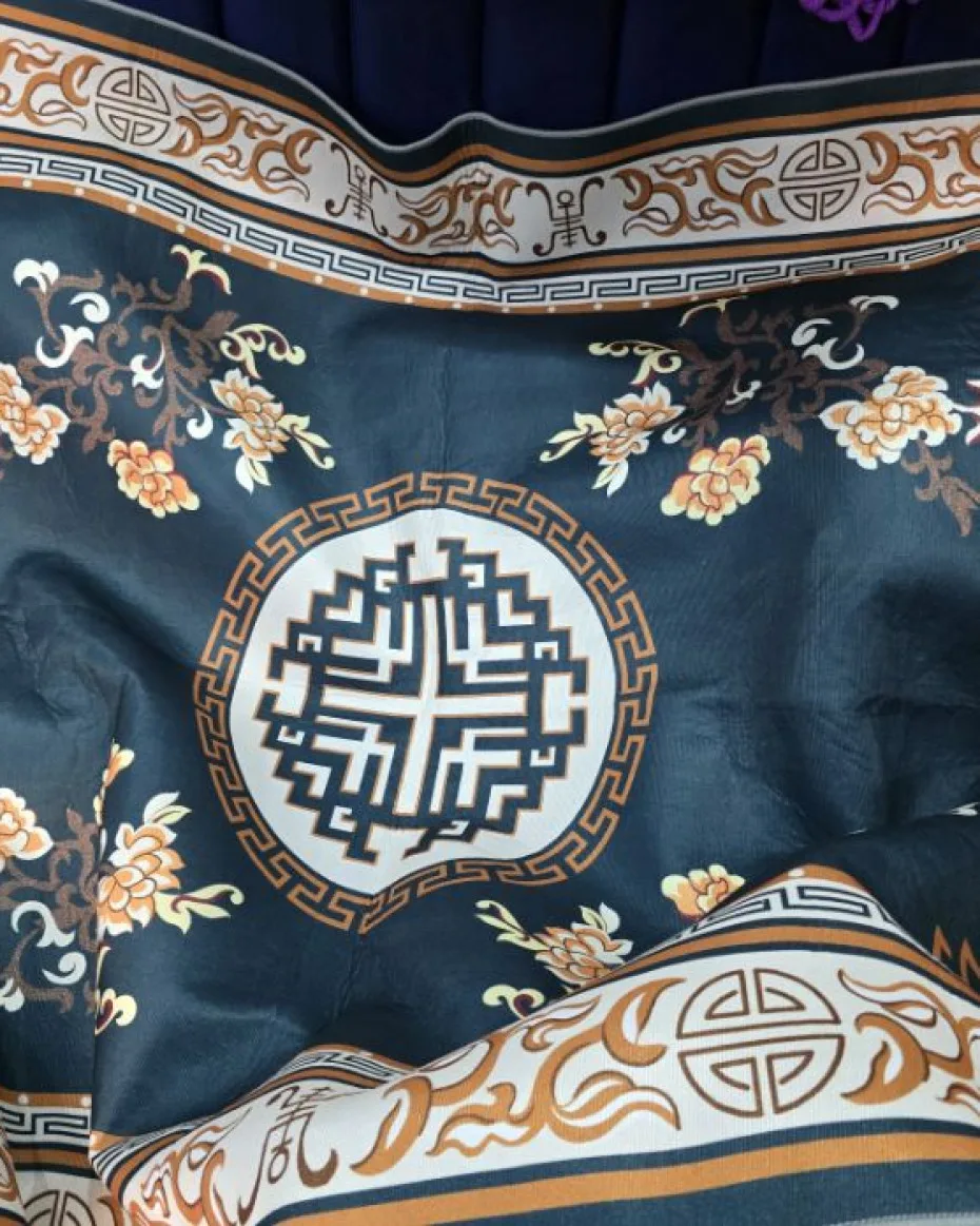 Center Rug