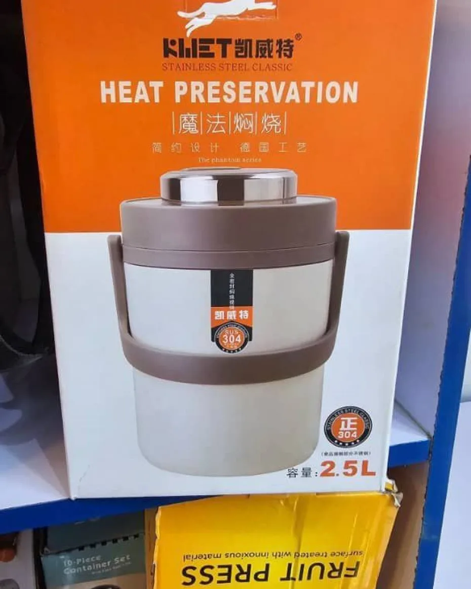 Heat Preservation Food Flask - 2.5