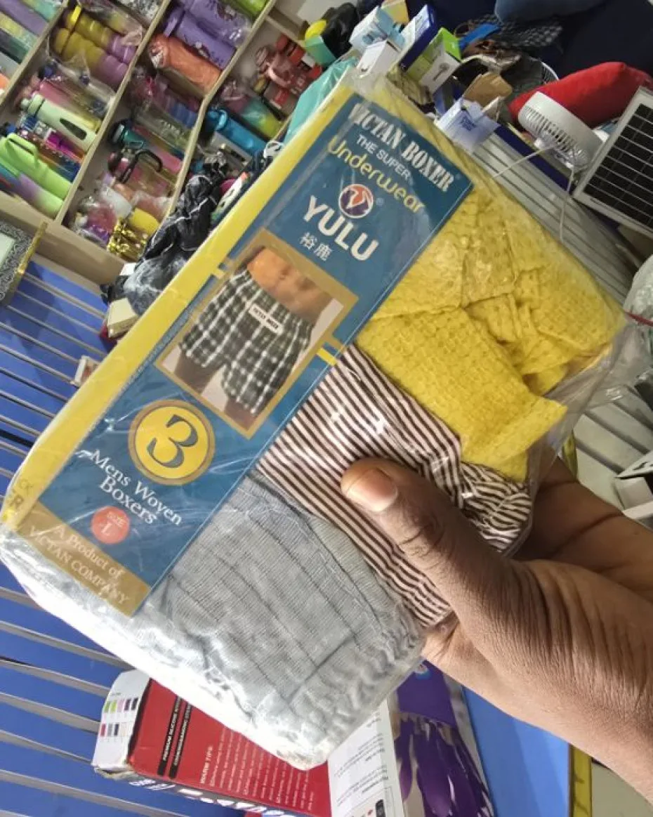 Yara Boxers 3in1 | Almubaarak Variety Mall
