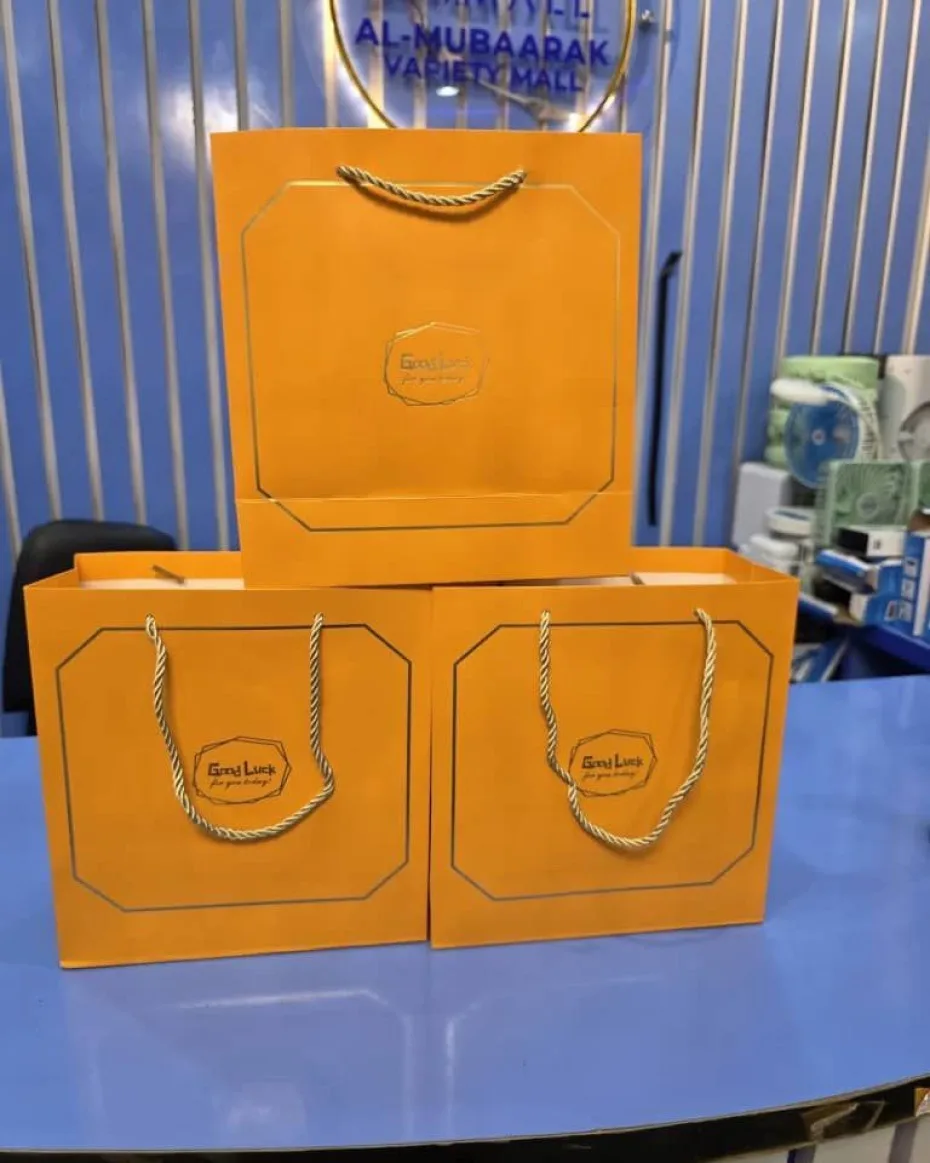 Gift Set (Orange Pack)
