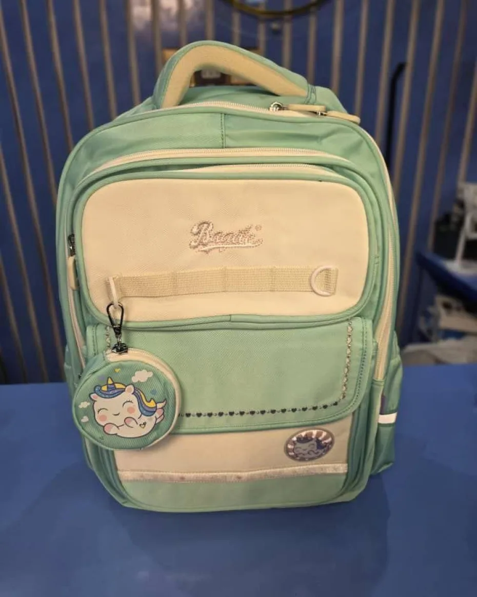 Bagle Children School Bag