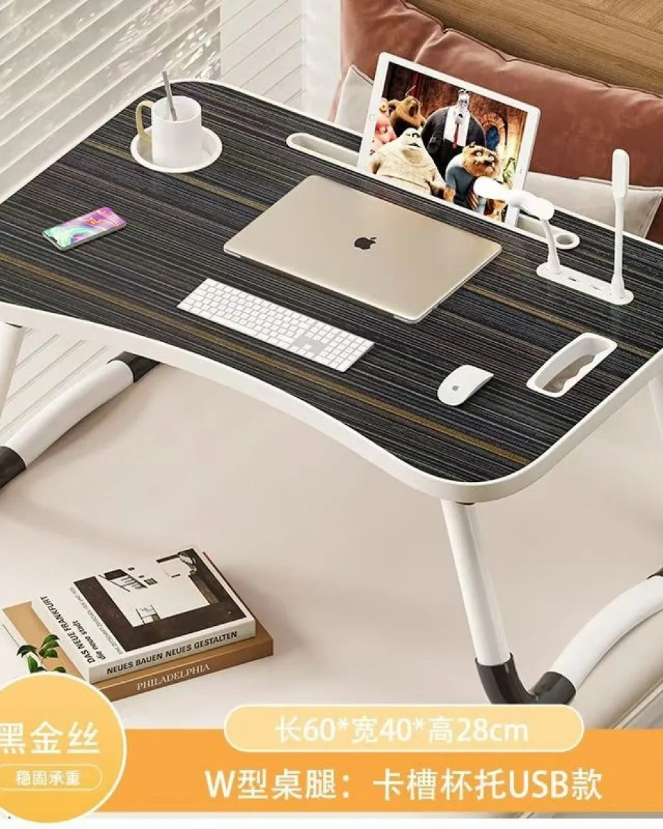 Laptop Table With Fan And Led Light