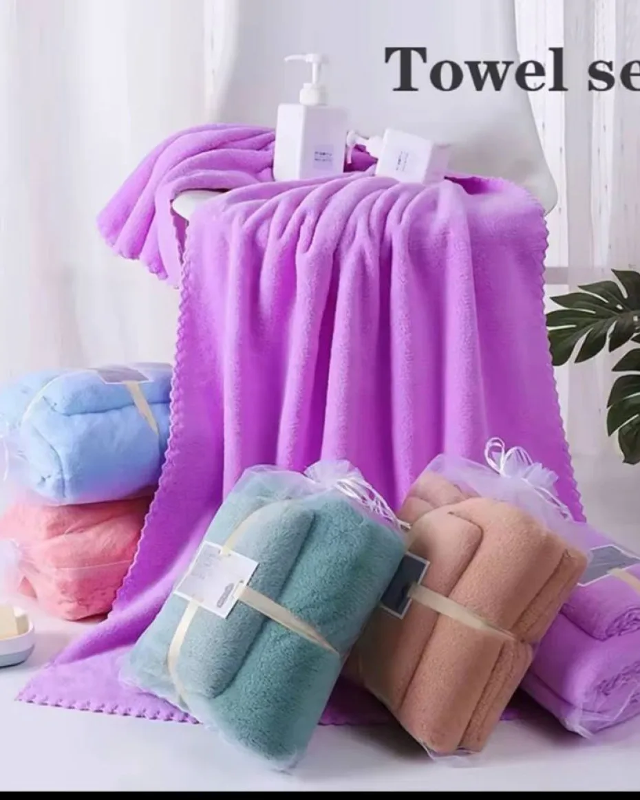 2in1 Towel Set [2]