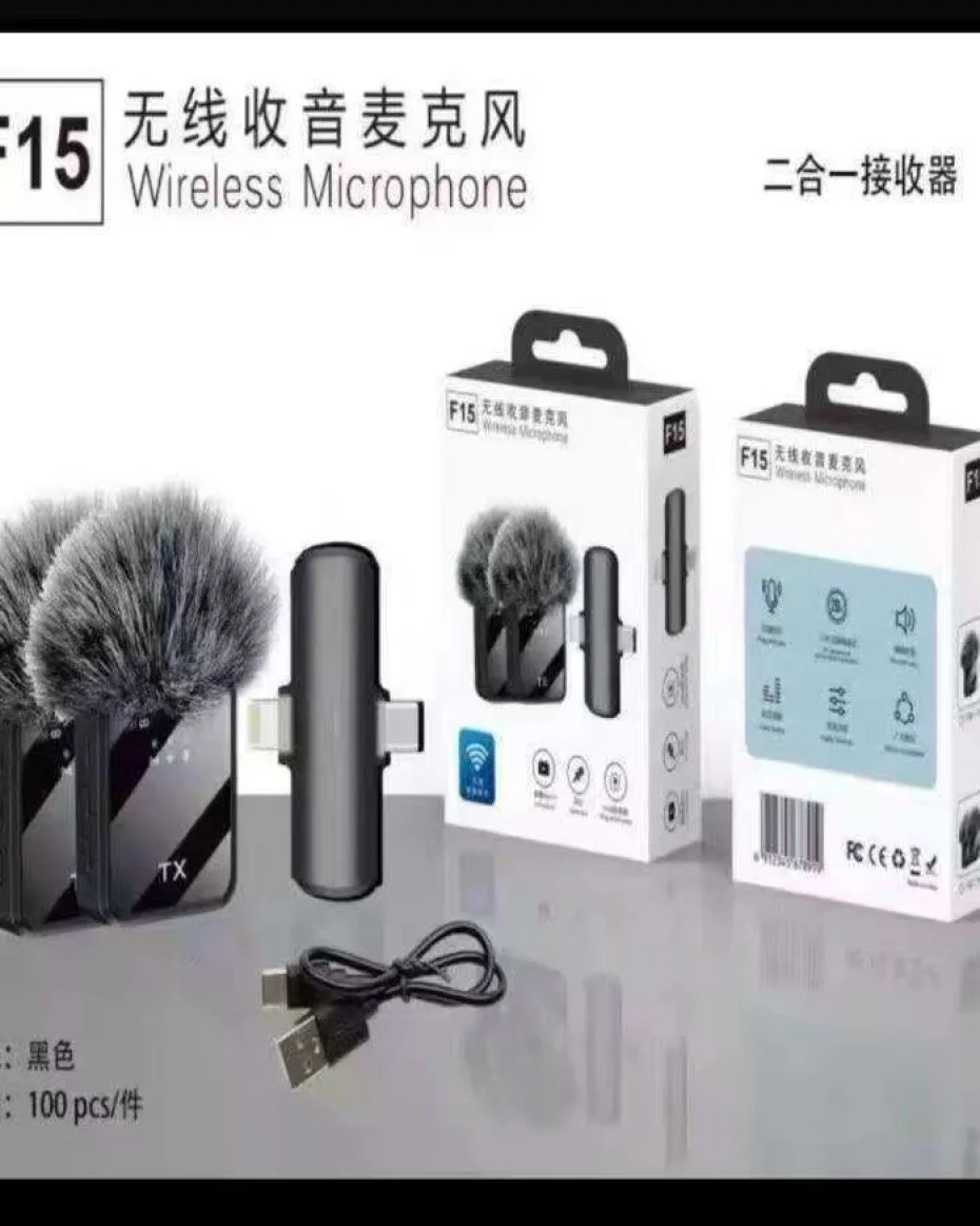 F15 wireless microphone