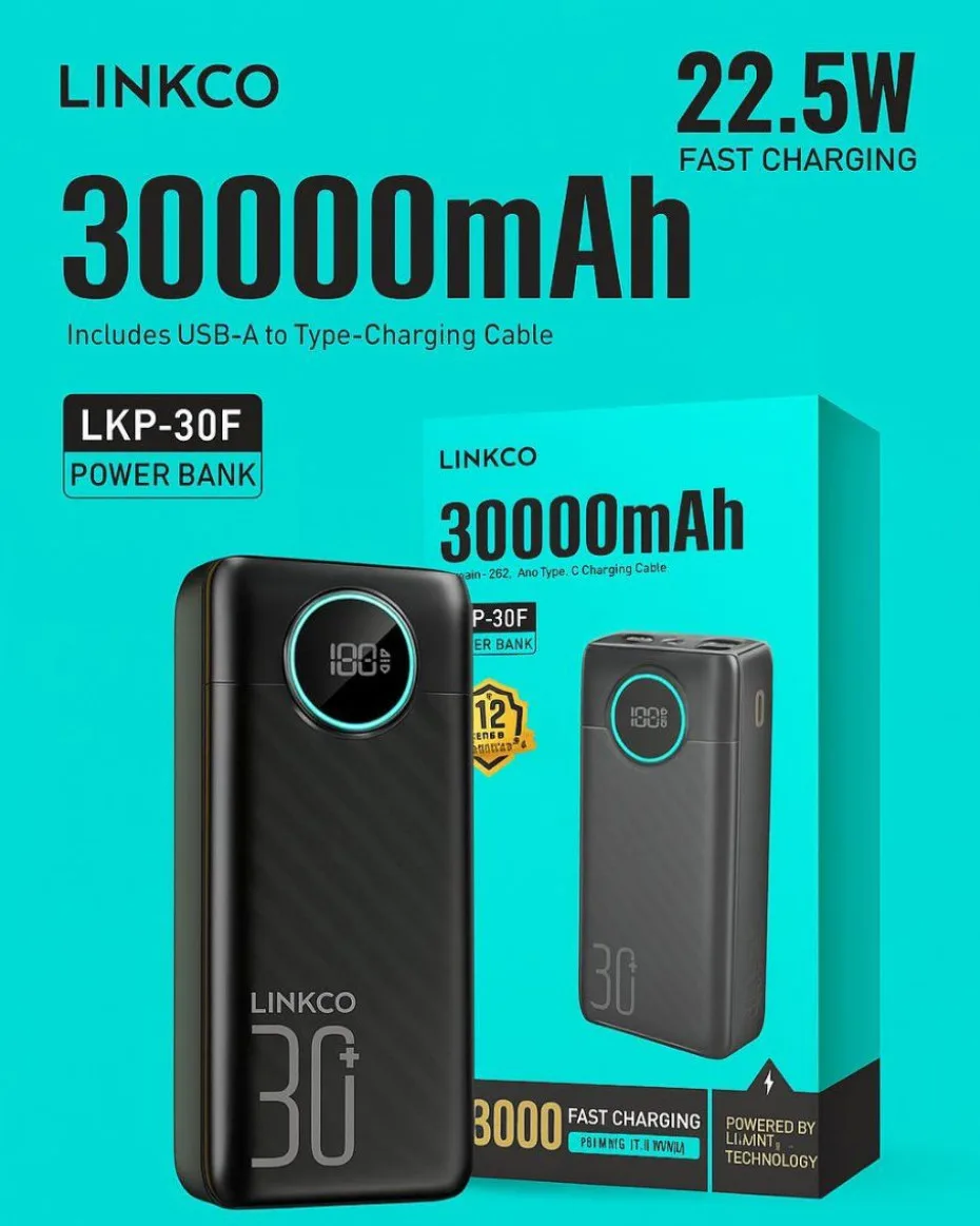 Linkco 30,000mah Powerbank
