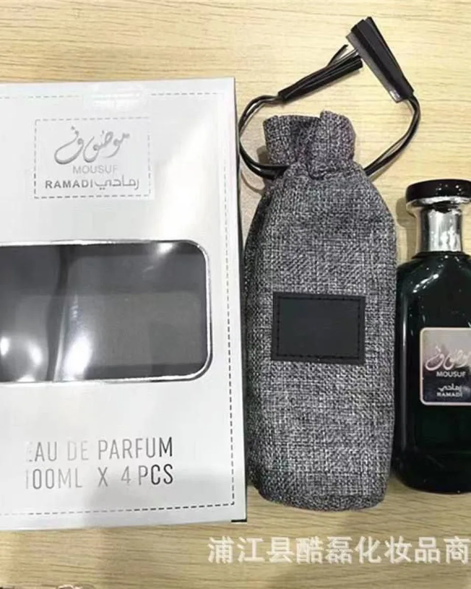 Mousuf Perfume