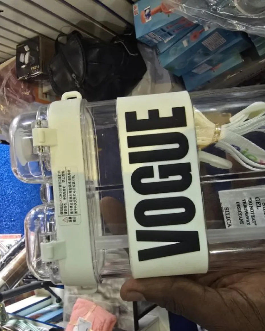 Vague / Cute Lion Water Bottle