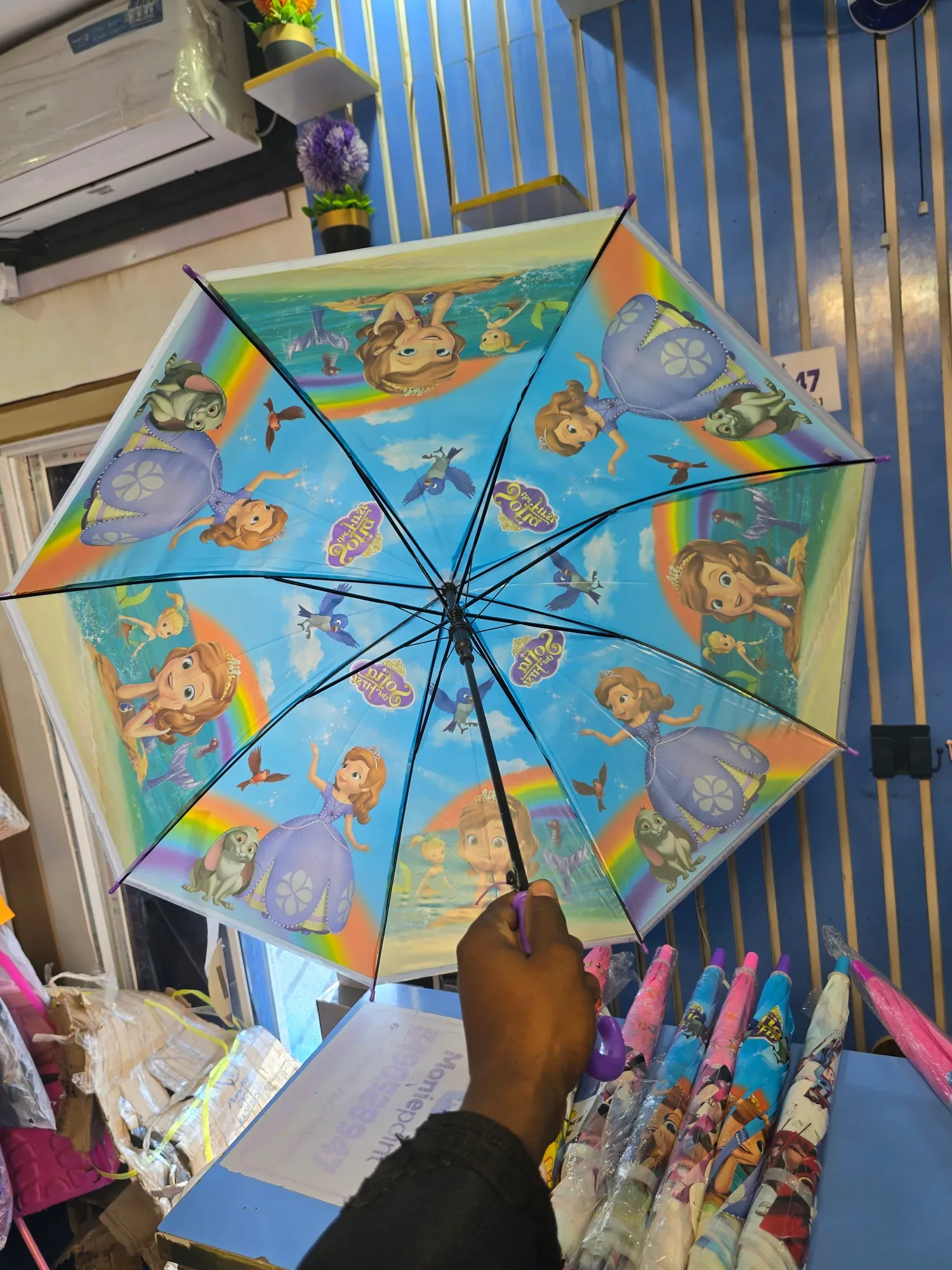 Baby Umbrella