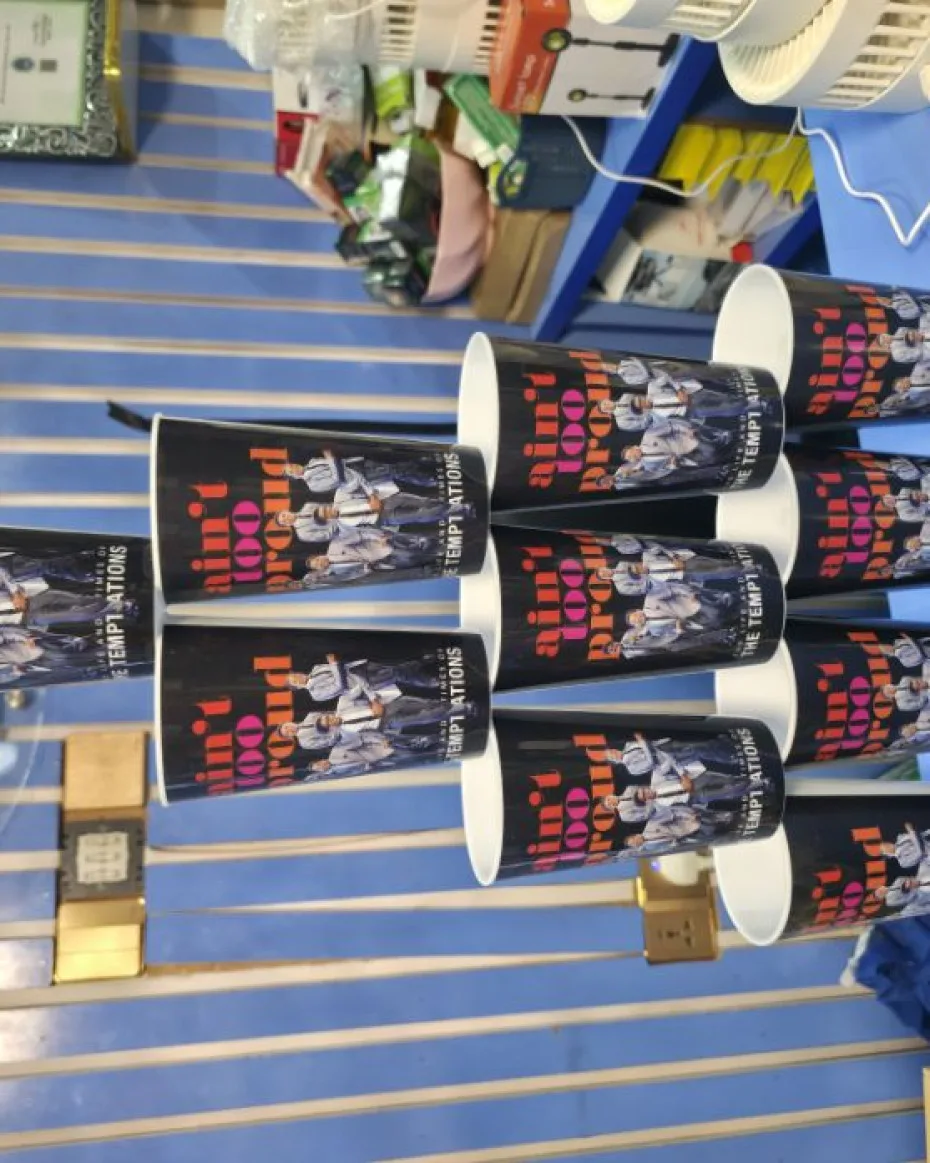 Souvenir Cup