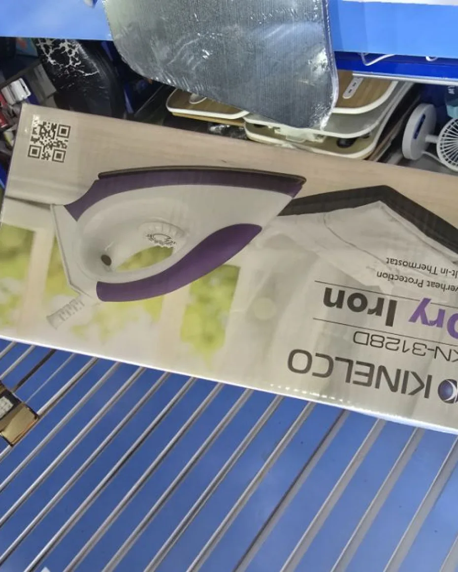 Kinelco Dry Iron | Almubaarak Variety Mall