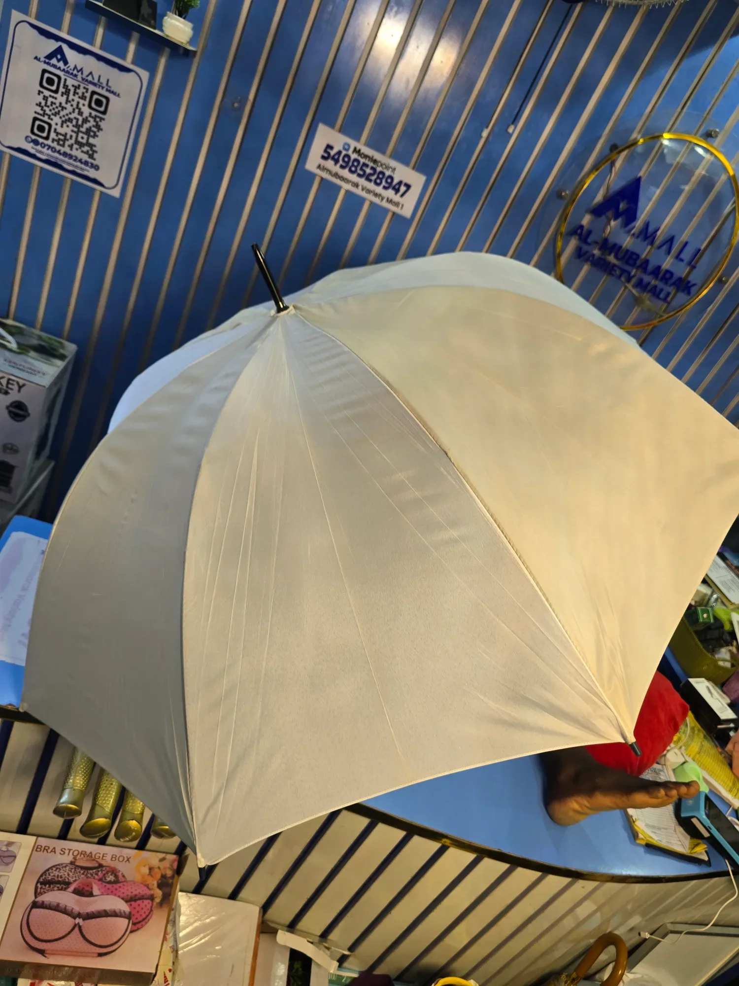 Chief Umbrella