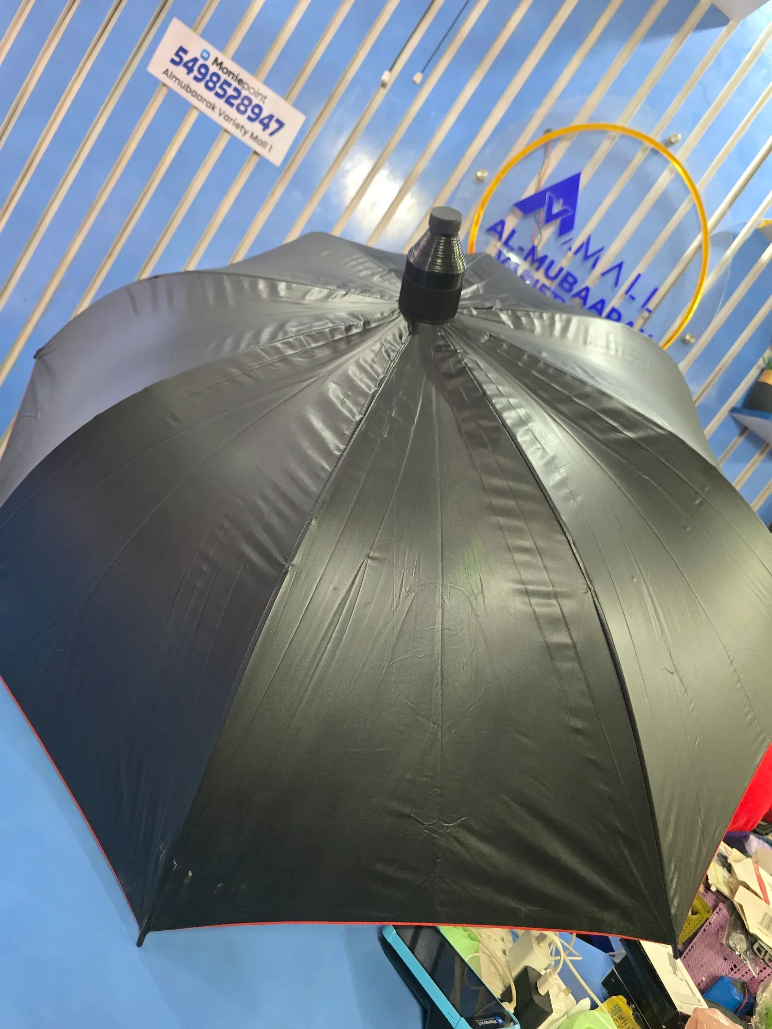 Cup Umbrella | Almubaarak Variety Mall