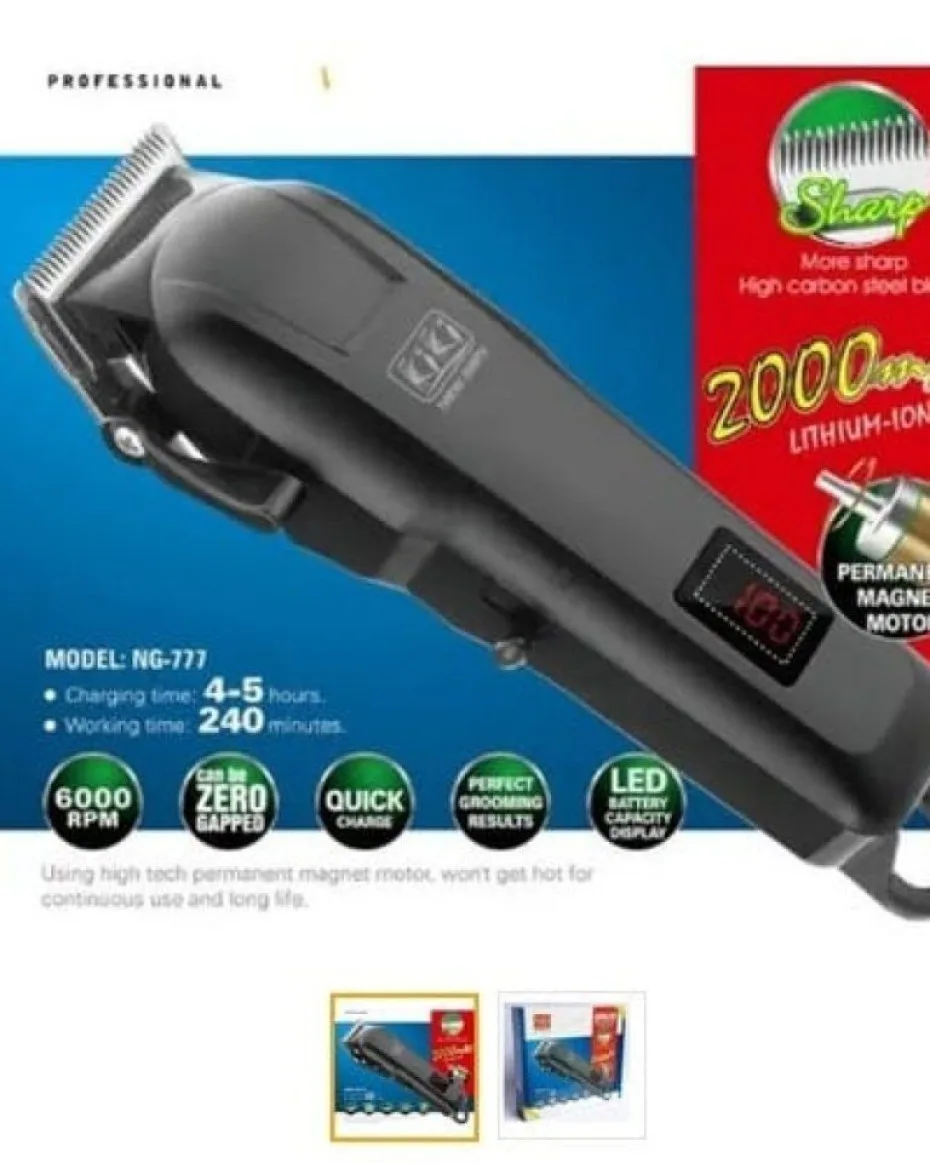 Kiki Clipper | Almubaarak Variety Mall