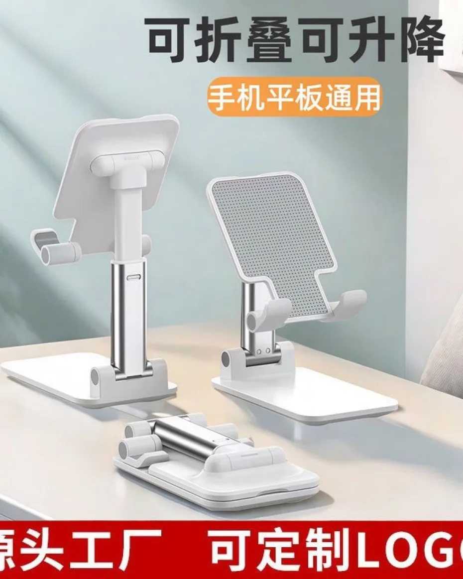K3 Phone Stand