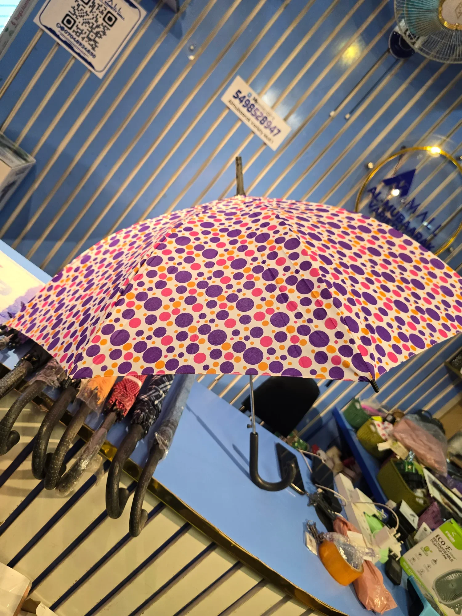 Fancy Umbrella