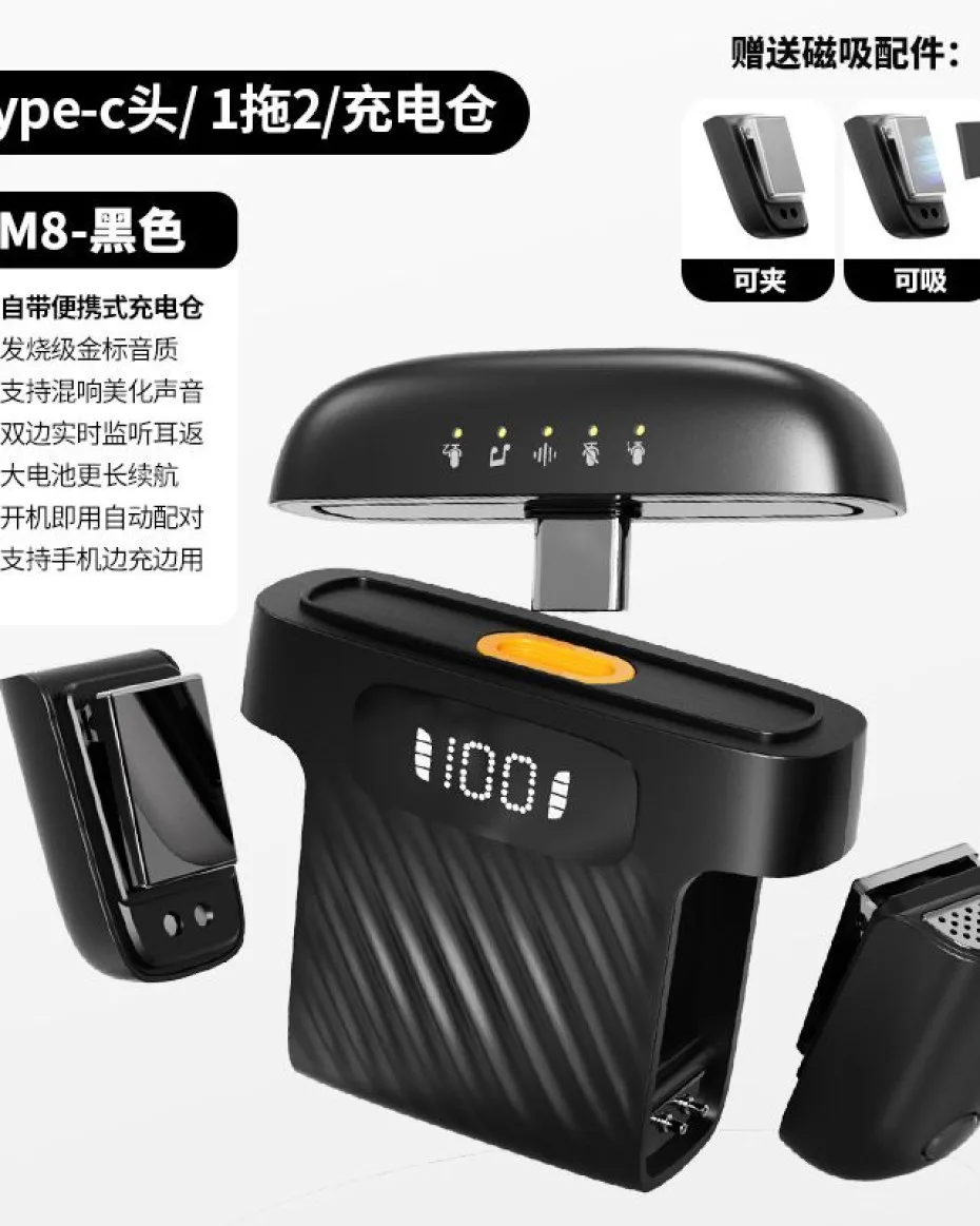 M8 Wireless Microphone