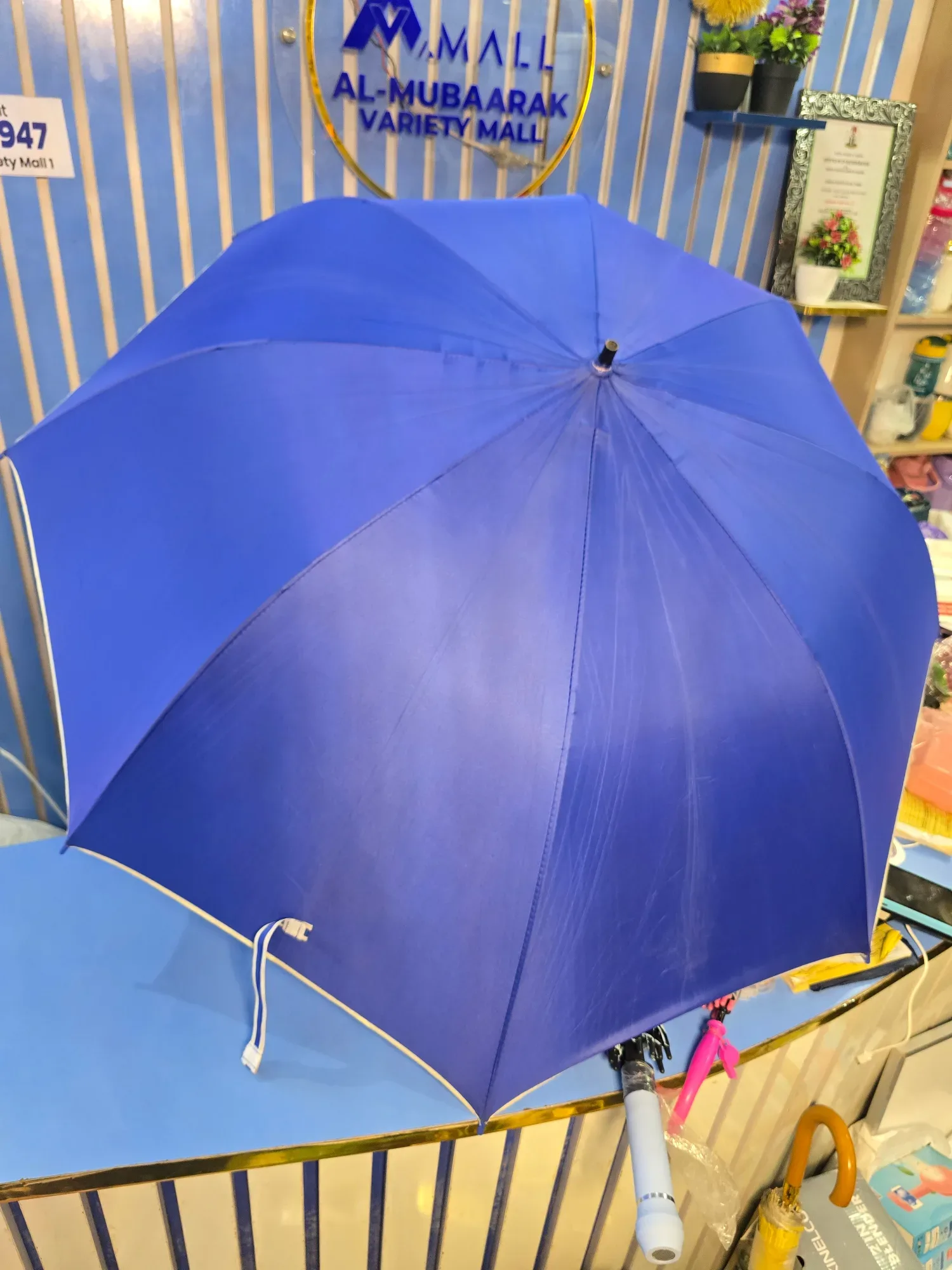 Golden Rain Umbrella (Blue) | Almubaarak Variety Mall