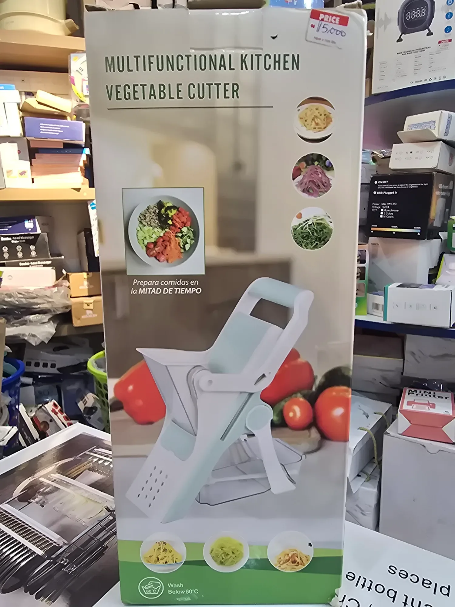 Multifunctional Kitchen Vegetable Cutter