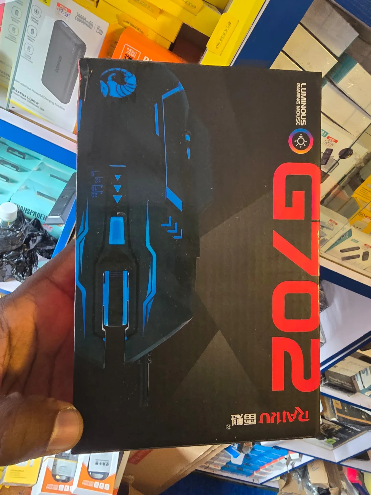 Raiku G702 Gaming Wireless Mouse RGB