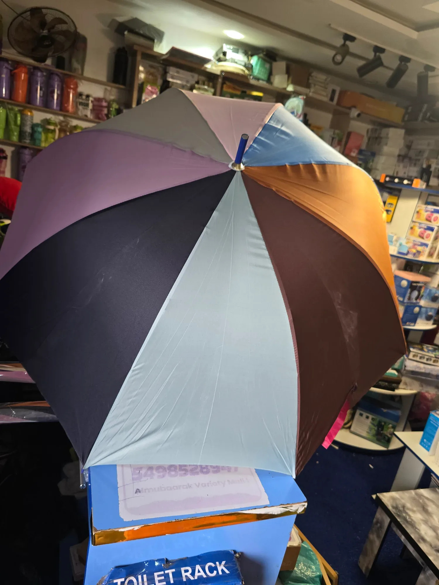Rolls Royce Look alike Umbrella