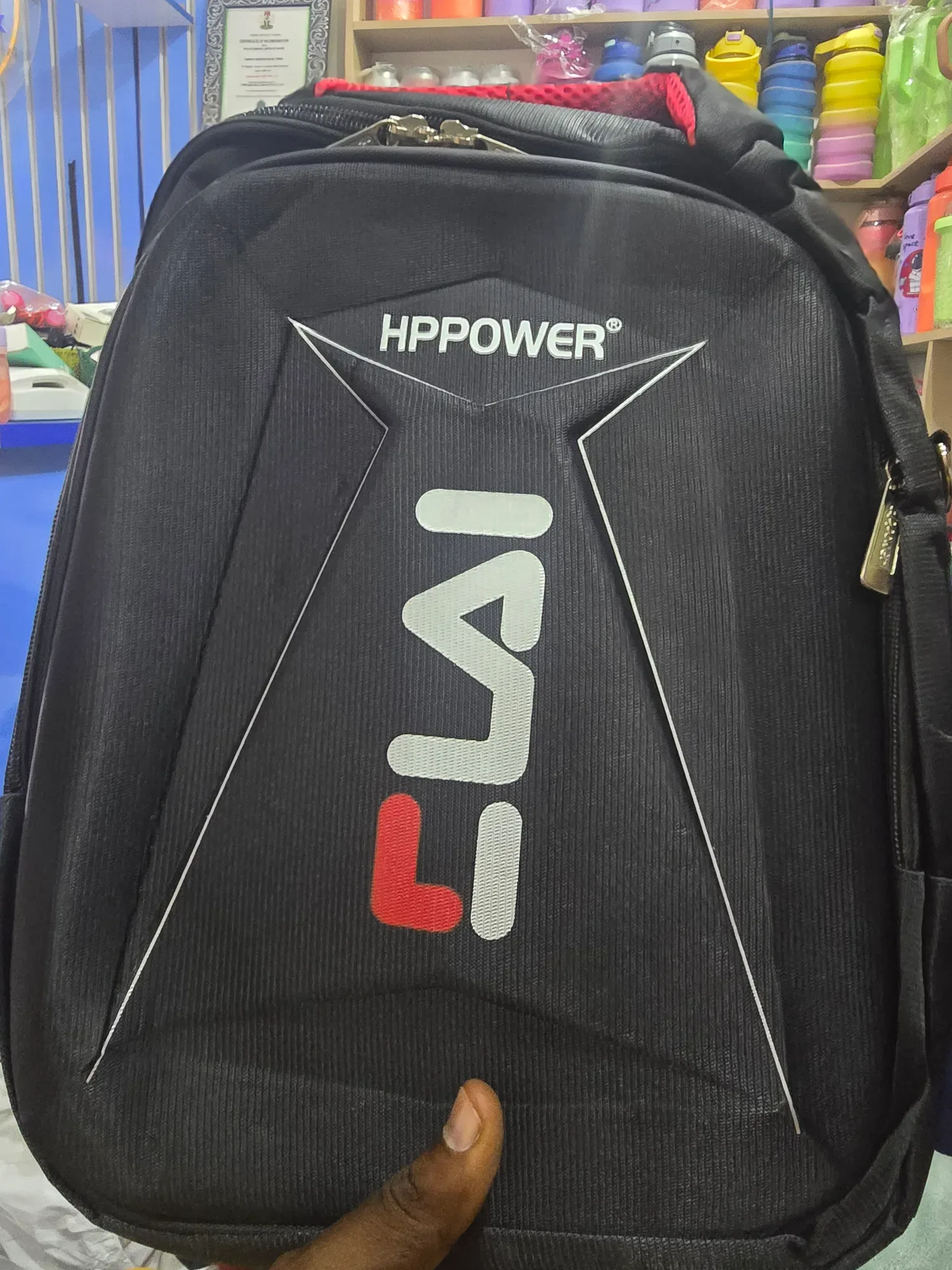 Supreme HPPower School bag 1171