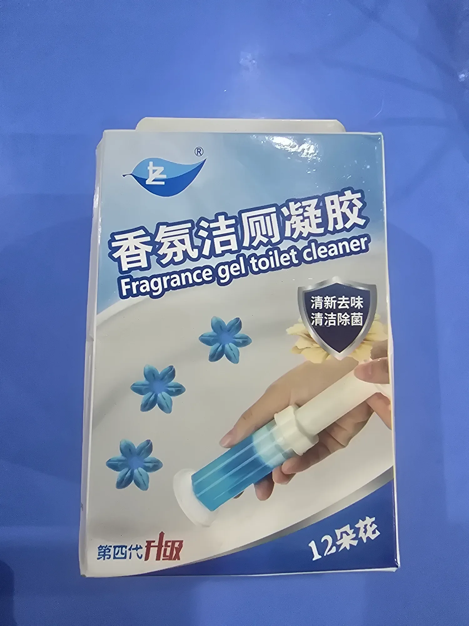 Toilet Fragrance Gel | Almubaarak Variety Mall