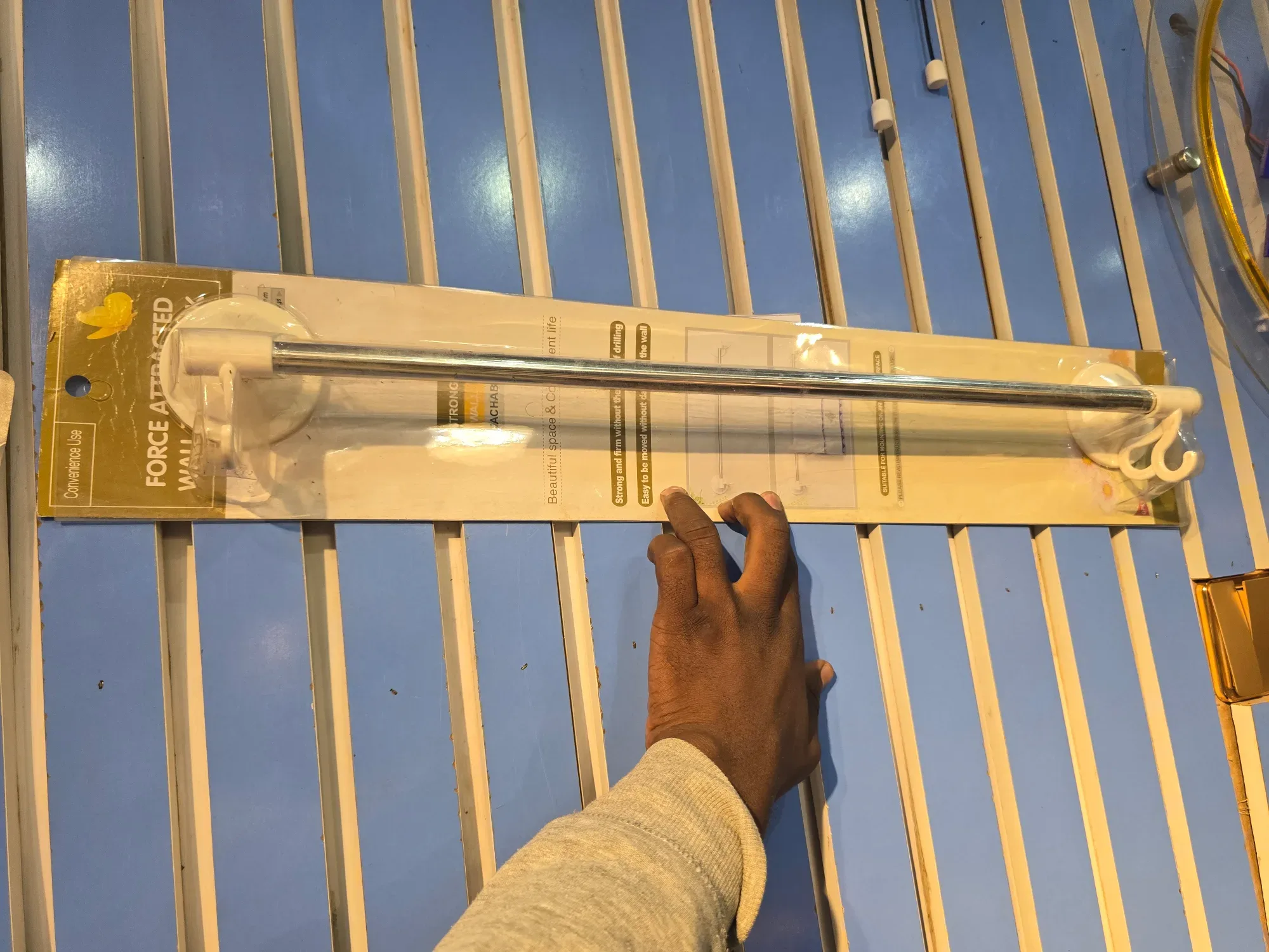 White Towel Rail