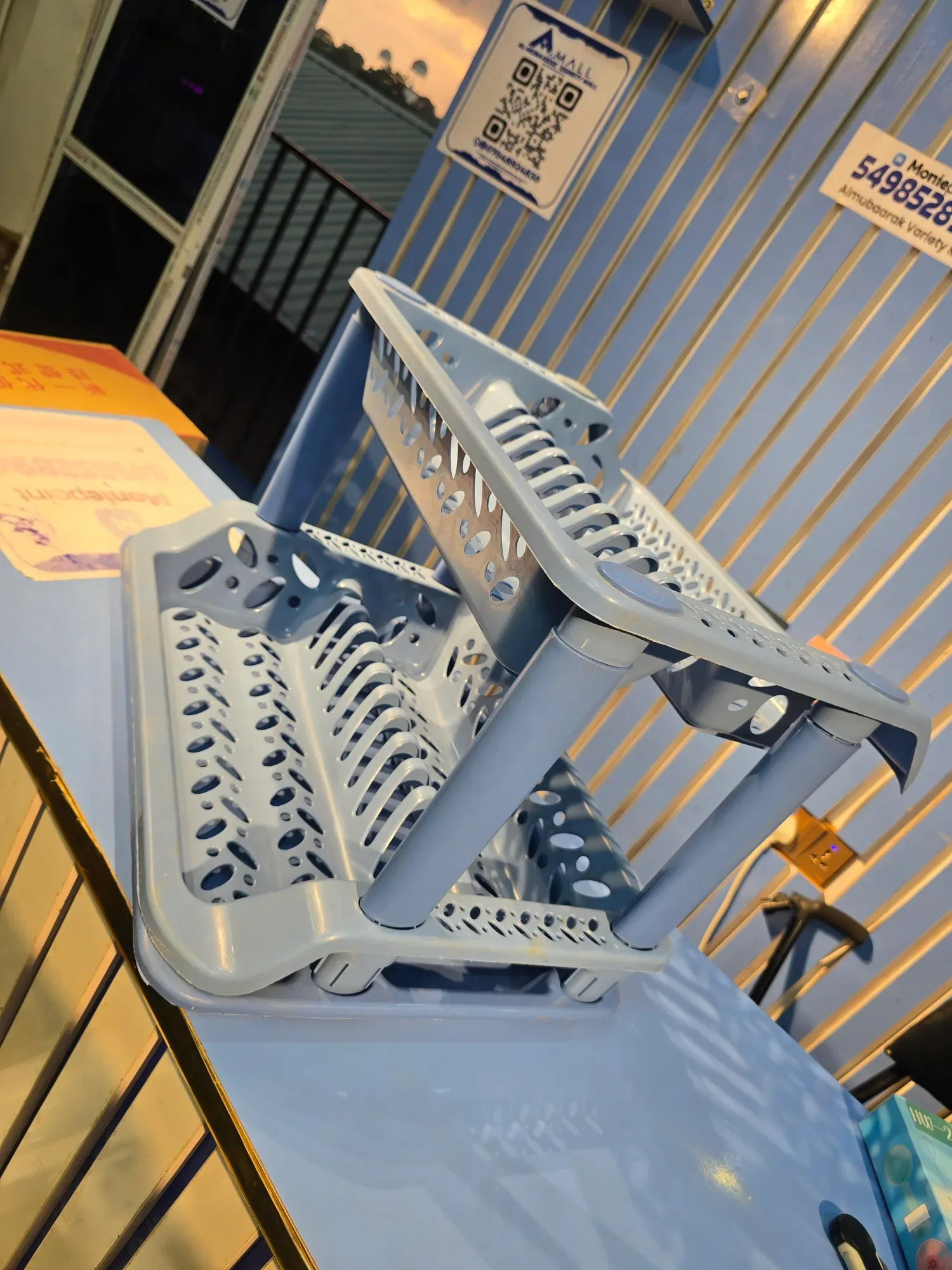 Wonder home Dish Rack (Plastic ) 2 Layers| Almubaarak Variety Mall - 2 steps